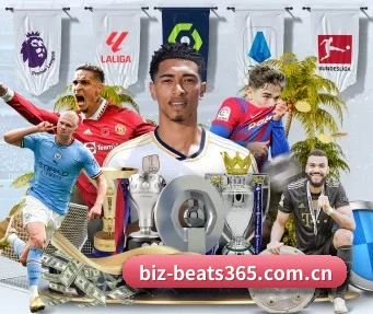 beats365 APP